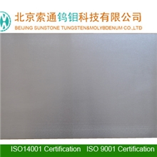 钨片|钼片|光亮钨片|高精度钨板|专业生产商索通钨钼
