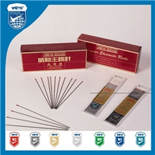 供应钍钨电极2.0*150