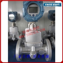 热销特价/实地认证厂家/天燃气旋进旋涡流量计