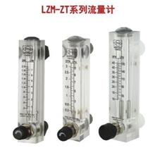 流量计面板式带调节浮子气体流量计