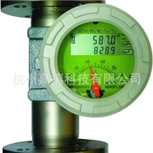 大量出售金属转子流量计防爆金属管浮子流量计