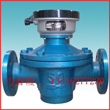 供应智能型、不锈钢、椭圆齿轮微小流量计