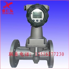 供应测压缩天然气、防爆型旋进旋涡流量计