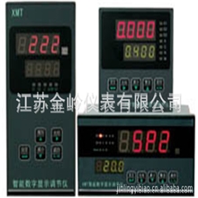 江苏金岭JL-XMTA-9000系列智能数字显示调节仪的功能有哪些