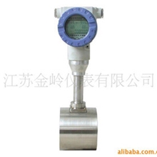 金岭测量高温高压气体流量计JL-LGB