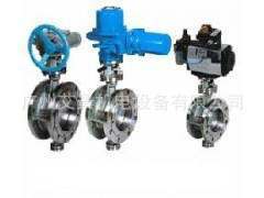 优质电动蝶阀电动不锈钢真空蝶阀电动法兰不锈钢蝶阀