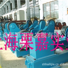 电动滚轮架滚轮架焊接滚轮架焊接滚轮架系列焊接滚轮架