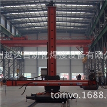 河南郑州操作机厂家