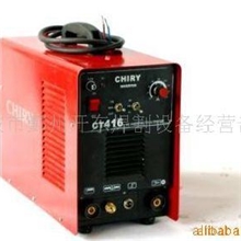 供应逆变式CT-416氩弧焊.电焊.切割三用机