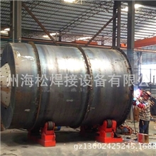 2013版优质焊接滚轮架&mdash;广州海松品质制造400-9900-168