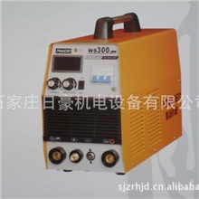 逆变直流氩弧焊机WS-300