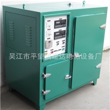 厂家直销带储藏室焊条烘干箱