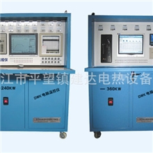 供应DWK系列电脑温度控制箱，用于各种焊缝热处理