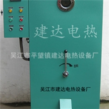 NZHG-100倒入式焊剂烘干箱，焊剂烘干机