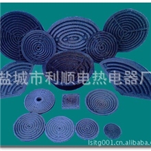 【利顺电热】高温电炉盘万用实验炉盘远红外炉盘