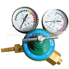 直销青岛氧气减压阀氧气表