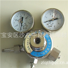 工业氨气减压阀表不锈钢氨气减压表