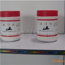 铜焊粉CJ301/copperflux/配合HS221铜焊丝/安徽铜陵