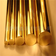 各种焊丝铜焊丝2.0mm/铜焊条/磷铜焊条weldingrod