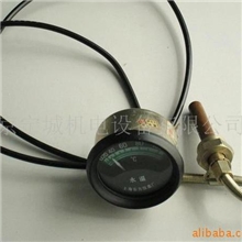 供应水温表WT-102型上海减压器厂有限公司南京地区总代理