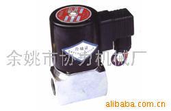 供应ZCT电磁阀(高温)气动真空电磁阀高压电磁阀高温电磁阀