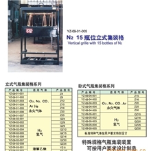 供应静电喷涂设备(图)