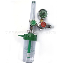气体减压器减压阀yiyong氧气减压器