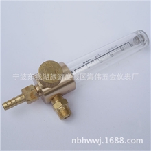 气体圆管流量计减压器(减压阀)气体圆管计量表流量表