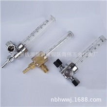 氧气二氧化碳氩气减压器，流量计