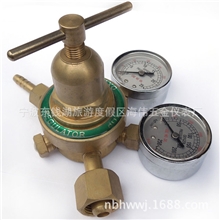氧气减压阀(图)各种焊割工具专用减压器