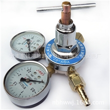 氧气减压器气体减压器气体减压阀质量保证