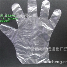 厂家直销一次性塑料手套LDPE手套HDPE手套库存手套