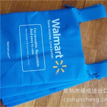 销售供应彩印购物袋定做购物袋