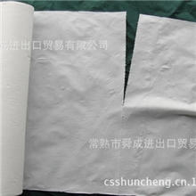 生产销售无纺布床单卷床单卷批发美容床单卷