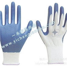 【星宇】十三针白尼龙丁腈手套13针丁腈手套丁晴手套低价优质