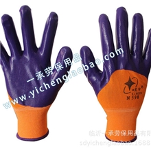 星宇13针白尼龙丁腈手套耐油尼龙丁晴手套