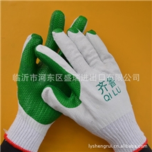 劳保手套正品齐鲁胶片手套防割防滑耐磨建筑手套代理进出口