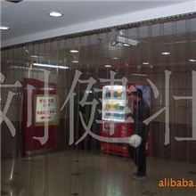 透明软门帘厨房油烟隔断帘不透明隔断帘软门帘塑料门帘