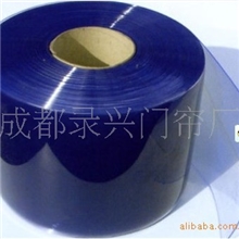 冻库门帘冷库软门帘冻库专用pvc门帘门帘塑料门帘pvc门帘