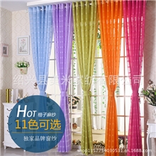 厂家直销批发零售多彩色白蓝玫红粉黄格子麻高档纱帘窗纱11色