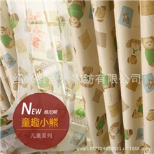 批发窗帘遮光定制卡通图案儿童房间男孩女孩清仓特价*小熊维尼