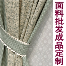 厂家直供淘宝热卖美式田园乡村窗帘面料布艺面料批发成品定制