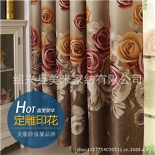 厂家直销单面印花遮光布成品窗帘客厅大气奢华欧式*富贵荣华