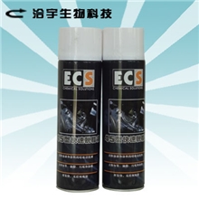 【诚信厂家】直销批发45型快速脱脂液德国技术ECS