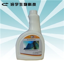 【诚信厂家】玻璃幕墙清洗剂玻璃清洗剂德国技术ECS