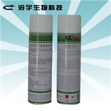 【诚信厂家】不锈钢保养剂ECS375德国技术ECS