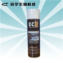【诚信厂家】直销防静电喷剂抗静电剂德国技术ECS