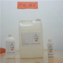 供应盐酸小包装