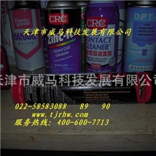 红钼超/黑钼超/绿钼超PREMALUBE极压高温润滑脂