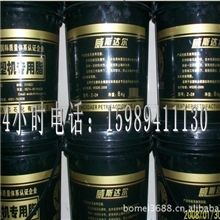 海天注塑机润滑脂，威斯达尔高级注塑机，海天威斯达尔润滑油